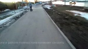 Моноколесо Kingsong ks14ds. Открытие сезона 2021