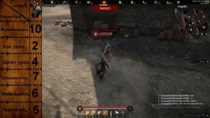 Conqueror's Blade: выбор и сравнение классов или за кого лучше играть.