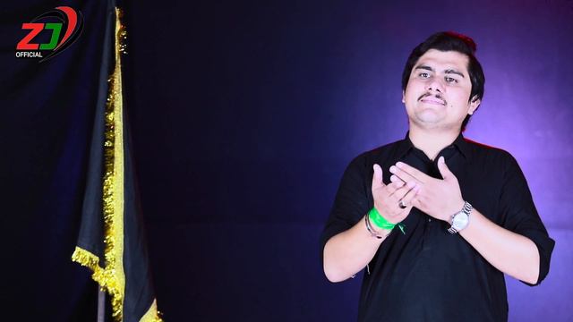 Gham Tera Rulaye Humain Tarpaye Alamdar | | Zain Jafri Official | New Kalam 2021 | Muharram 1443