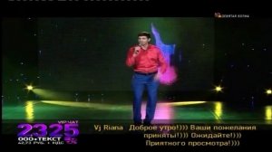 Магомед Аликперов - Лезгинка