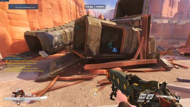 Вернулся в Overwatch! (СТРИМ)