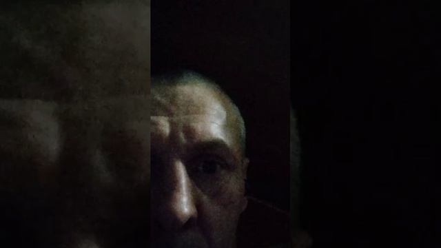 секс