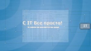 SSD vs HDD энергопотребление и скорость работы в нетбуке