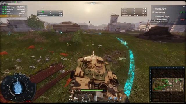 Armored Warfare ► Путь к Т14 Армате. Фарм / 1440пи, 60 FPS смотреть онлайн