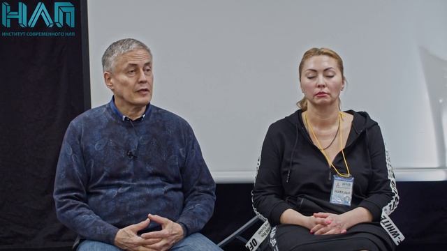 Быстрое лечение фобий - Техника кинотеатр