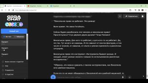 😨 ВЕКСЕЛЬНОЕ ПРАВО ЭТО РАЗВОД!