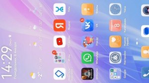 Баг в гача Лайф 1 с Гиной #баг #историивютуб #игра #гачалайф1 #Гача