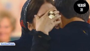 Чеченец нашел свою сестру через много лет, до слез(