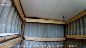 Отделка стен пластиковыми панелями.Чем отделать стены внутри.Как  сделать отделку стен летнего душа