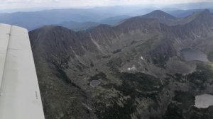 Араданский хребет