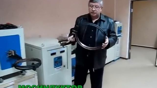 Профессиональные индукторы для ВЧС-160АВ смотреть онлайн