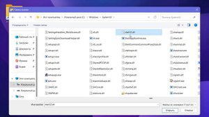 Как создать ярлык Этот компьютер в Windows 11.Пропал Мой компьютер