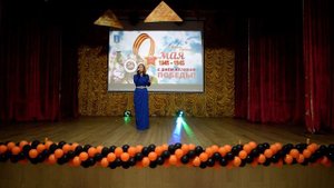 Амирина "Играй, гармонь"