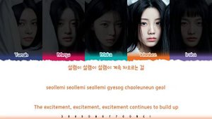 lucky girl syndrome