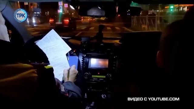 Изменения в ПДД смотреть онлайн