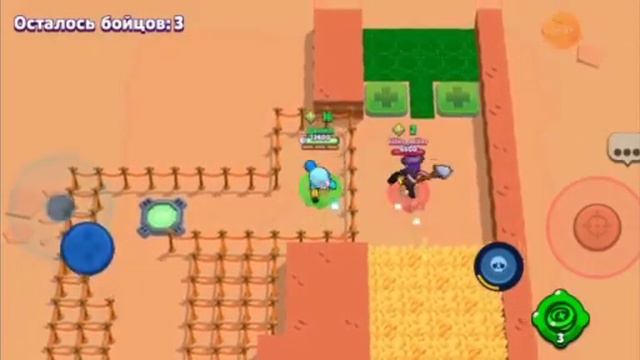 Оценка скенов часть 1 смотреть онлайн