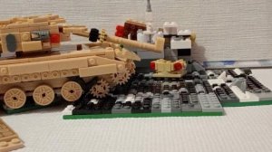 Конец лего войны