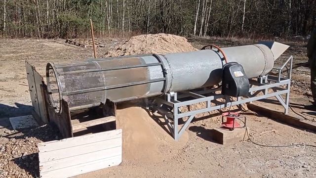 барабанная сушилка для песка +375292222775 смотреть онлайн