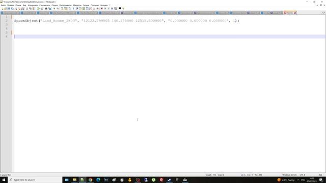 Dayz Спавн здания в формате INIT.C