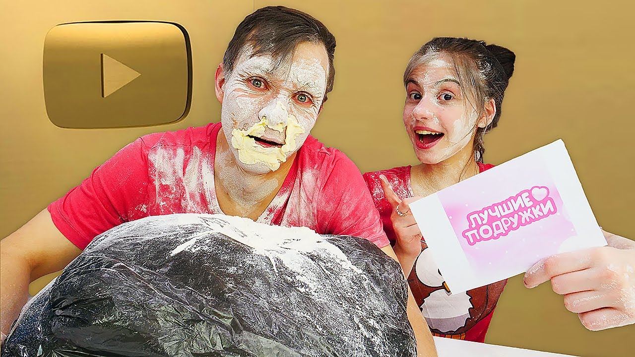 Весёлые игры - Золотая Кнопка и Пиллоу ЧЕЛЛЕНДЖ в Вики шоу! - Видео приколы Challenge игра викторина смотреть онлайн