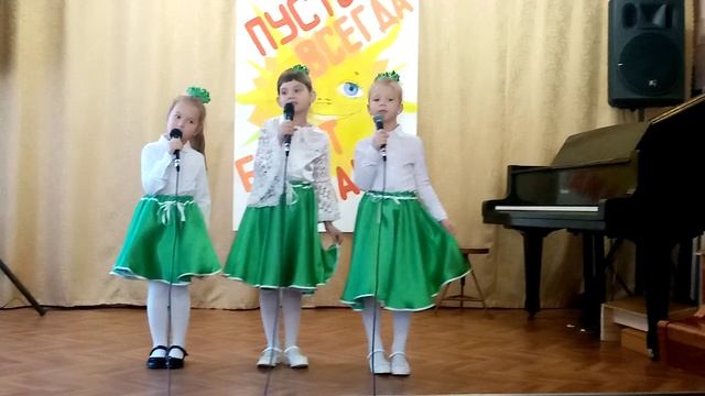 День Матери смотреть онлайн