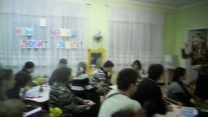 Взрослые игры.На родительском собрании.