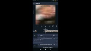 Как использовать коды в алайт моушен 🤍