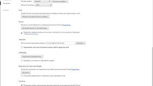 как исправить ошибку  Прокси сервера в в браузере