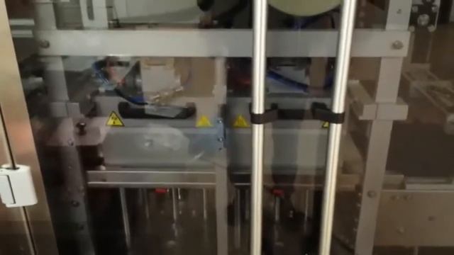 Упаковка мясных продуктов в лотки смотреть онлайн