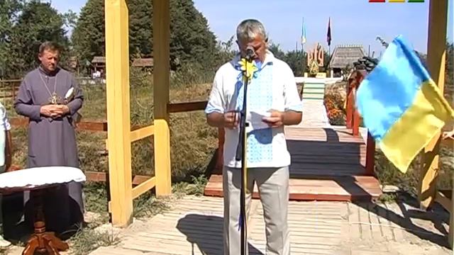 Відкриття Алеї Героям Небесної Сотні у с.Верхня Калуського району. CiTiVi 2015
