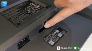 แกะกล่อง DELL Monitor P2722H Unbox