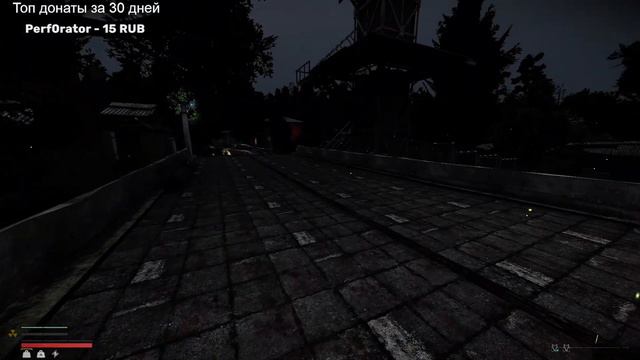 S.T.A.L.K.E.R. Anomaly1.5.2 Expedition 2.3 тестим обновленную версию смотреть онлайн