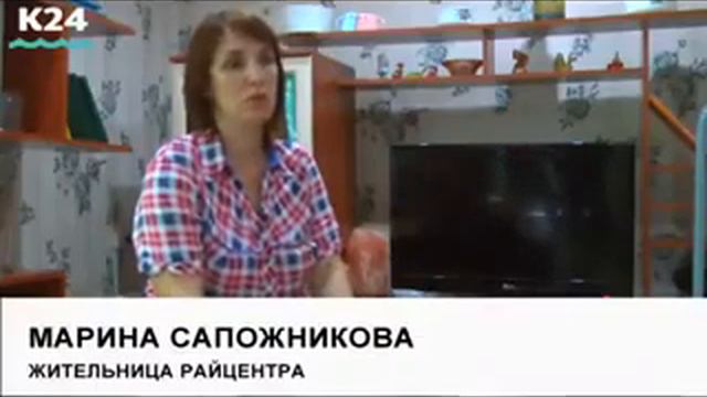Моя Ужасная История.Пожар