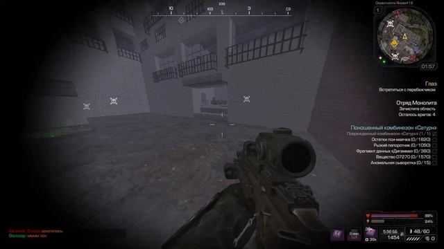 Выбросы выносы файты ИТОГИ РОЗЫГРЫША смотреть онлайн