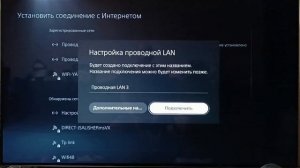 ⚡️ РЕГИСТРАЦИЯ CONTROL D,  ПОКУПКА, НАСТРОЙКА, ПОКУПКА ПОДПИСКИ В ТУРЦИИ PLAYSTATION PLUS, АВГУСТ 2