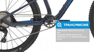 Обзор велосипеда Cannondale HABIT 3 2018