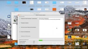 Прошивка SONY 4.01 Автофокус по глазам животных - Фотик В Руки Шоу 69
