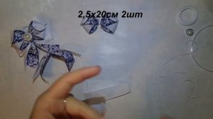 МК канзаши бантики из репсовых лент/ Школьные бантики / kanzashi bows from rep ribbons / School bow