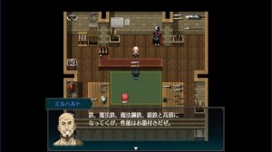 The Rising of the Shield Hero: Relive The Animation - Восхождение Героя Щита