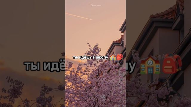 Загибай палец если идёт речь о тебе 💗🍊 |2-я часть | смотреть онлайн