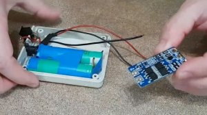 DIY - 12V Mini UPS