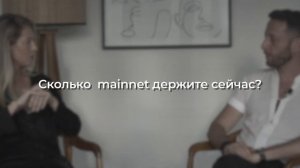 Ноды в криптовалюте | Как начать зарабатывать