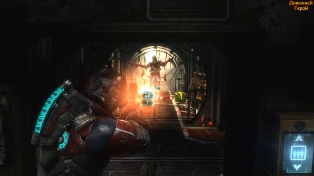 Прохождение Dead Space 3 (DLC Awakened) --- часть 2 смотреть онлайн