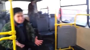 Наталья морская пехота (original)