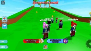 не тыкай в него пожалуйста он разозлится.mp4