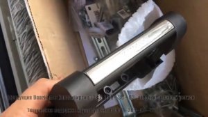 Что входит в комплект секционных ворот RSD 01