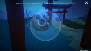 Расследование в Заброшенном Святилище! Наследие Оробаши, Часть 1! [Genshin Impact] #184