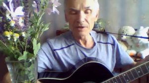 Из детства. Бразильская народная песня. "Маленький газетчик".