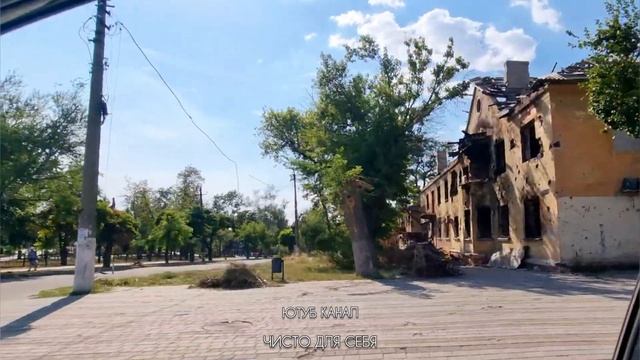 Улица ОРДЖОНИКИДЗЕ. МАРИУПОЛЬ. Часть 4 смотреть онлайн