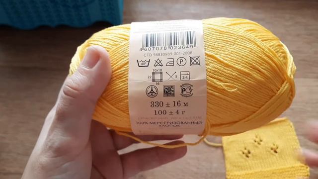 продвижение по процессам и планы смотреть онлайн